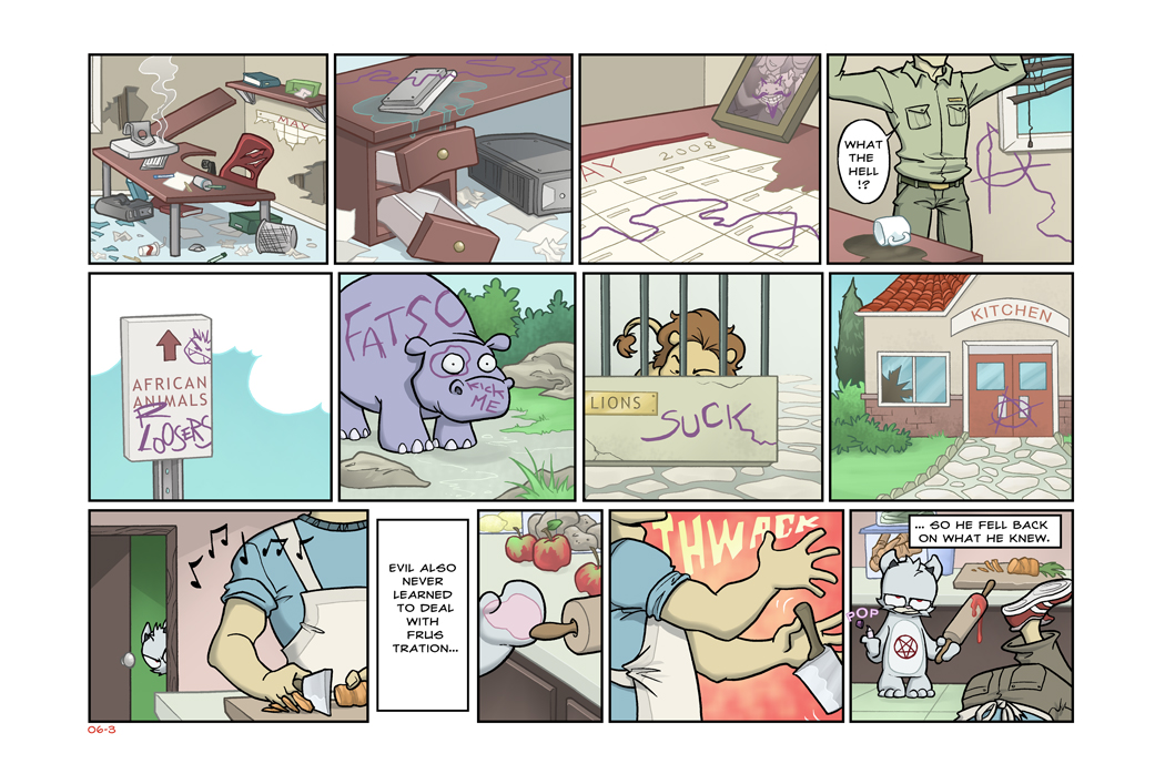 Image 1 Uncut